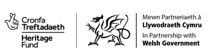 National Lottery Heritage Landscape Nature Networks Fund logo